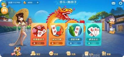 图片4