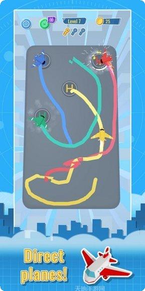 飞行大师线拼图3D游戏下载