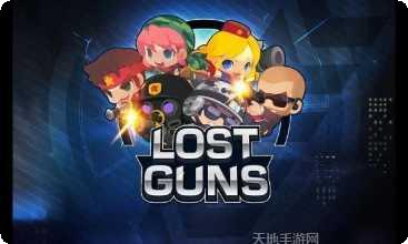 失踪的妻子结局讨论