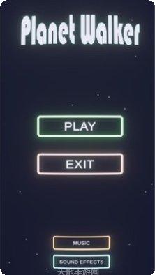星球行驶下载地址