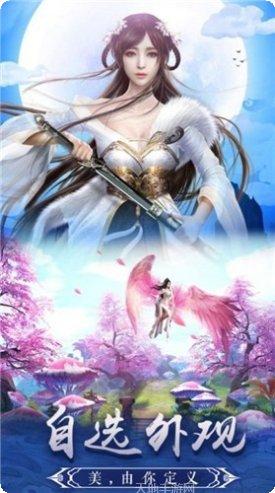 诸天道衍纪攻略