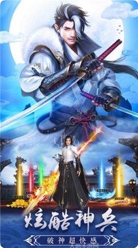 诸天道衍纪最新版本