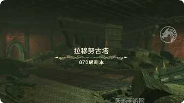 逝去的光芒游戏攻略