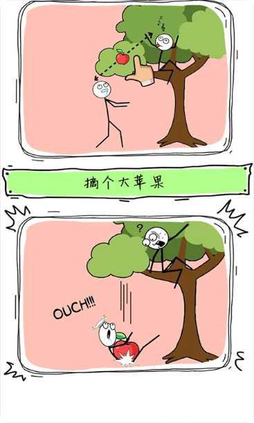 天才画家下载地址