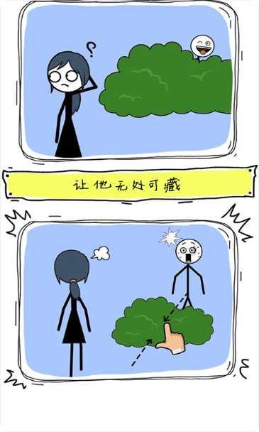 天才画家最新版本
