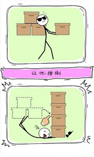 天才画家游戏评测