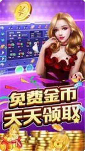 UC棋牌游戏攻略