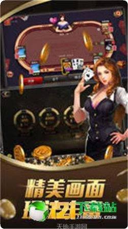 南浔棋牌玩法介绍