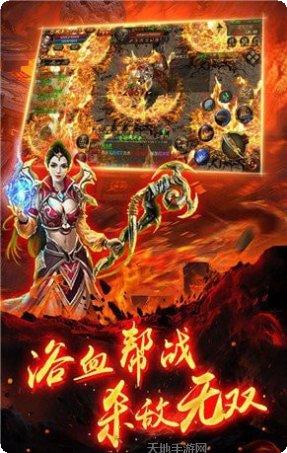 月卡传奇游戏下载