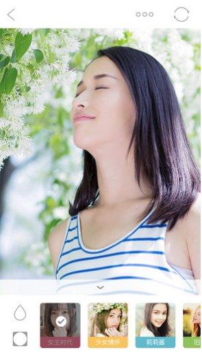 BeStrong角色介绍