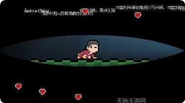 BeStrong玩法教程