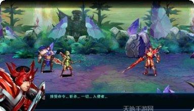 王者联手最佳阵容