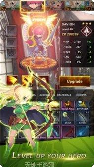 射手战士技能解析