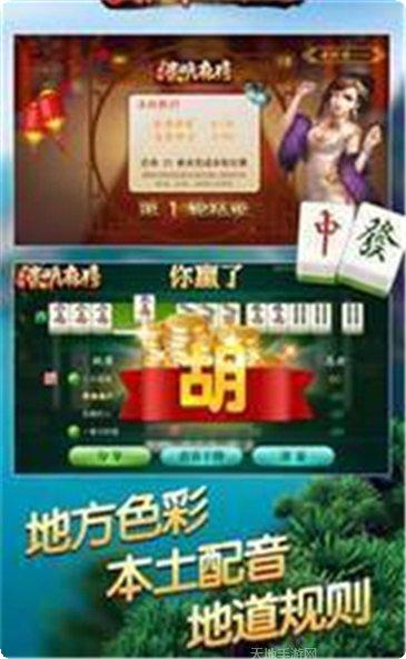 金鲨游戏更新
