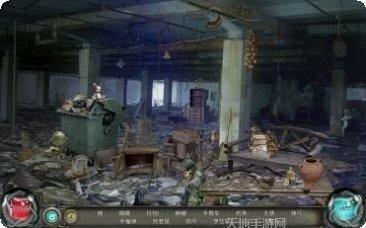 时间陷阱2下载