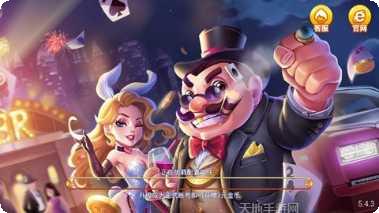 六艺阁棋牌玩法介绍