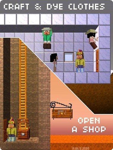 木头人模拟器玩法介绍