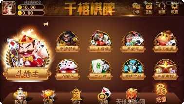 云星游戏下载地址