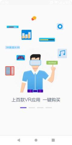 picotanks游戏攻略