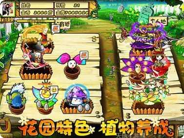 疯狂的牛模拟器最新版本