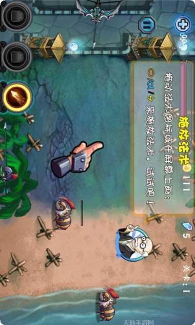 疯狂消费日游戏攻略