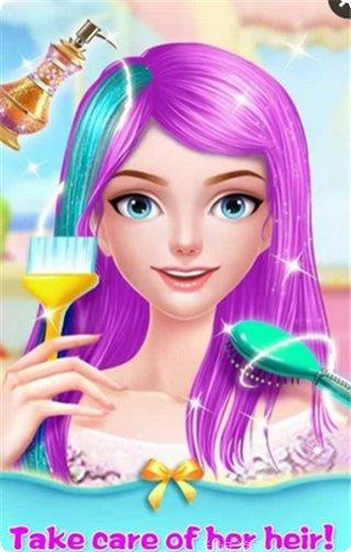 公主美容院下载