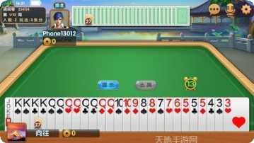 蒙牛娱乐玩家社区