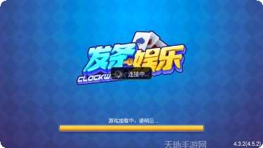 掌上玩棋牌游戏