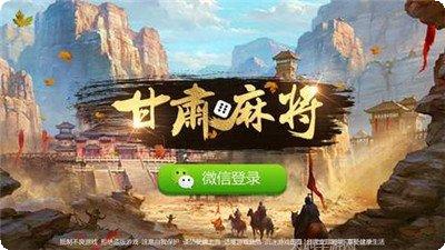 786cc棋牌玩法