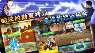 魔灵之传装备获取