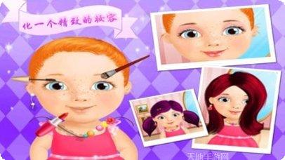 奇妙美食街好友互动