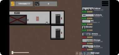 SCP收容失效角色介绍