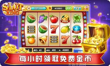 飛魚歡樂鬥牛下載地址