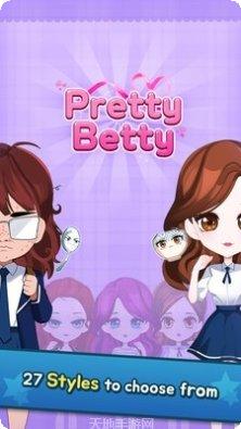美女的秘密角色
