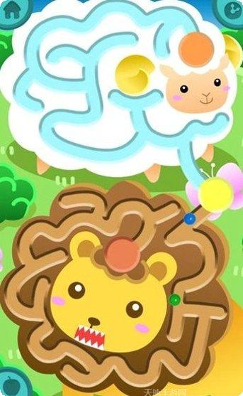 动物迷城最新版本