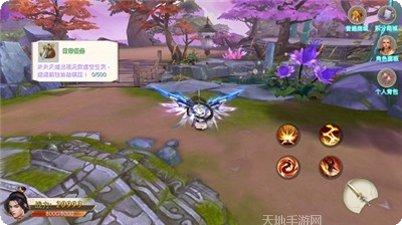 青云封神之仙迹下载