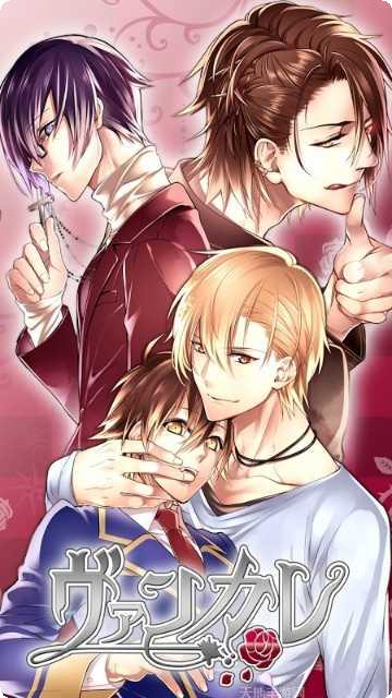 吸血鬼变身领主3D玩法技巧