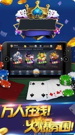 778捕鱼下载地址