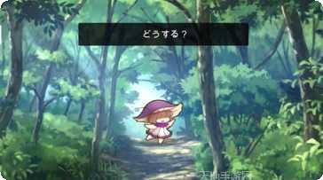 了不起守塔装备升级