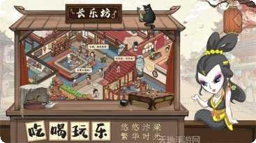 葫芦娃冲冲冲下载