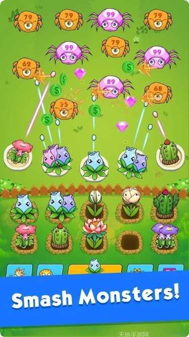 幸运花园粉碎怪物最新版本
