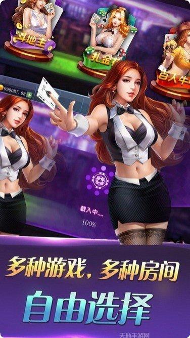 龙冠疯狂斗牛王技巧分享