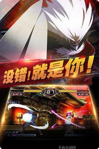 死神之舞游戏攻略