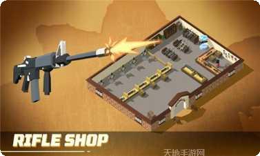 放置军火大亨攻略