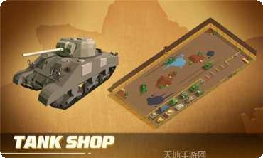 放置军火大亨最新版本