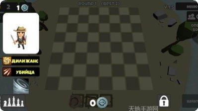 英雄自走棋角色皮肤获取