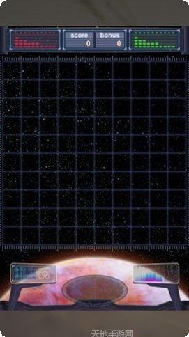 宇宙巡航舰2FC玩法