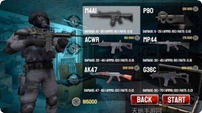 SCP实验室爆发下载