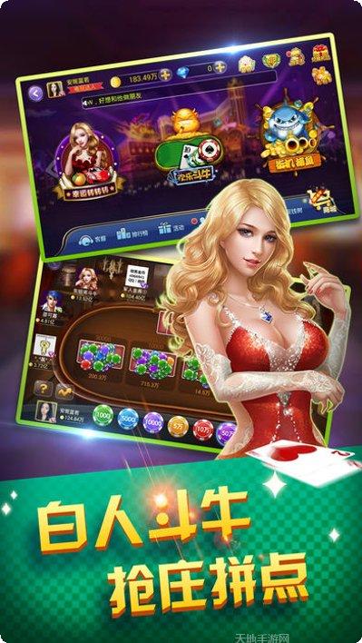 mg棋牌游戏下载