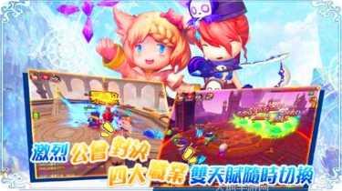 梦之国度ol角色选择